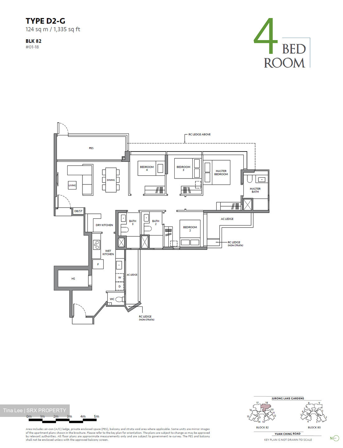 The LakeGarden Residences (D22), Condominium #426195991